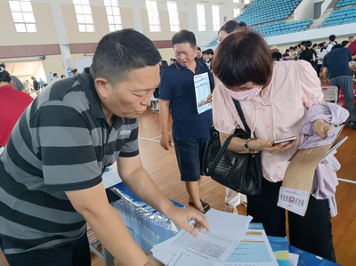 對(duì)外經(jīng)濟(jì)貿(mào)易大學(xué)國(guó)際發(fā)展合作學(xué)院 打造全球經(jīng)濟(jì)貿(mào)易咨詢(xún)的高端智庫(kù)