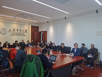 能源電力智庫(kù)舉辦工作經(jīng)驗(yàn)分享座談會(huì) 聚焦經(jīng)濟(jì)貿(mào)易咨詢(xún)新思路